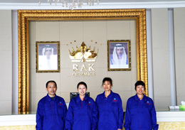 恒美團(tuán)隊(duì)